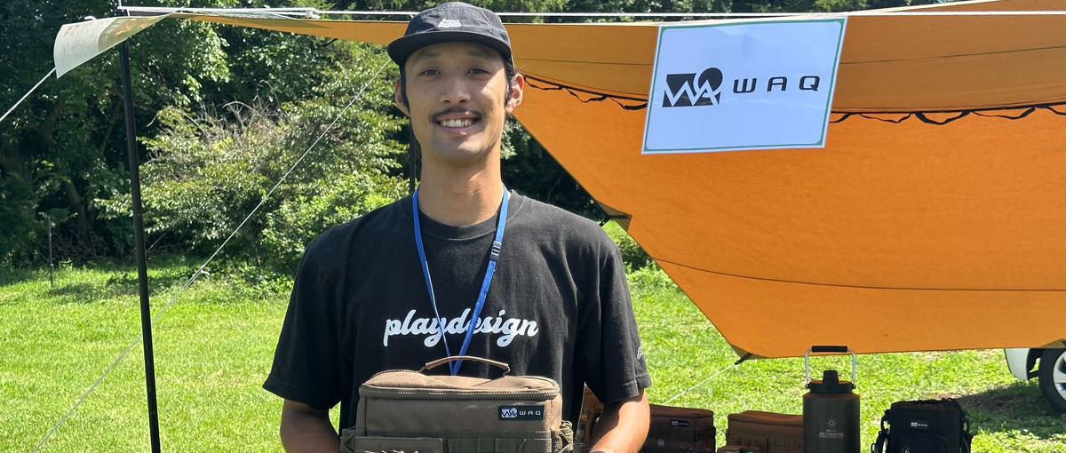 フレッシュな感性が武器になる！商品企画スタッフ募集中！