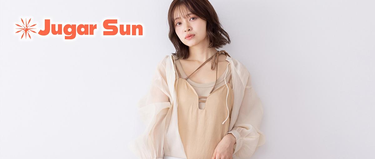 会社のインフラをつくり、未来を支える。総務コアメンバー募集。