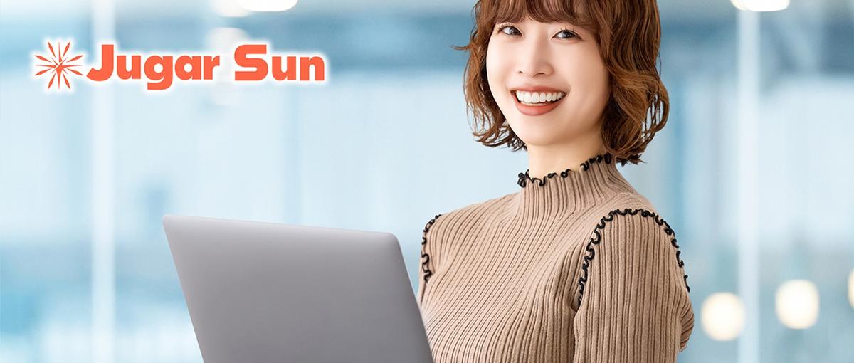 会社を裏側から支える。総務・バックオフィス募集。