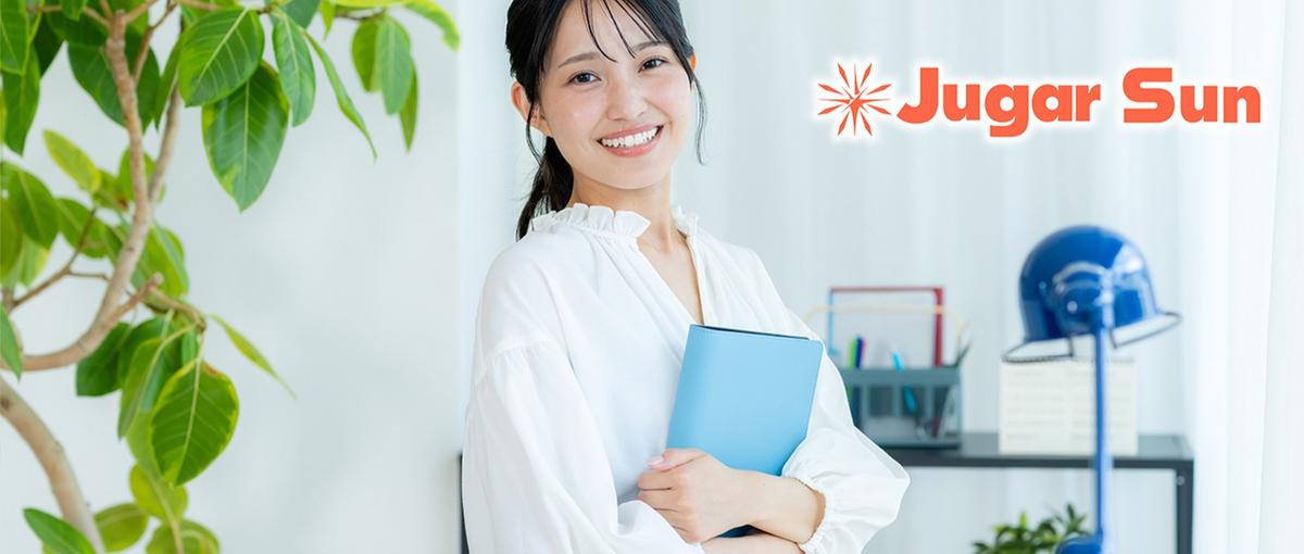 会社の当たり前をつくる。総務・バックオフィス募集。