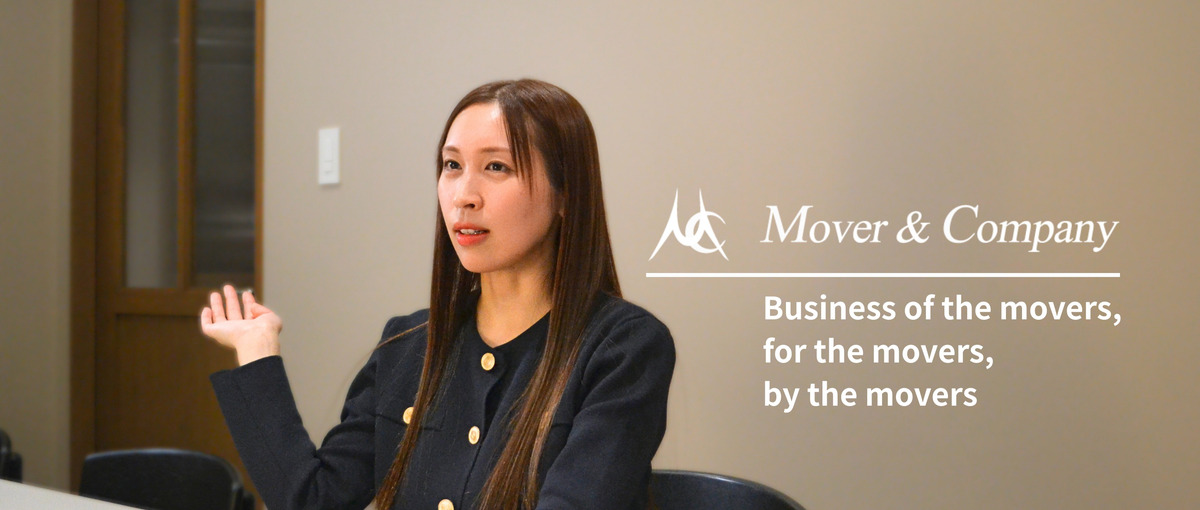  26＆27卒｜自分の道は自分で作る。コンサルから始まる無限のキャリア