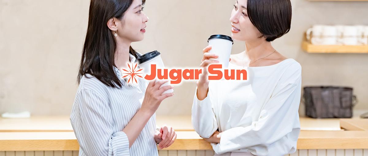 チームを支え、会社を前に進める。総務メンバー募集。