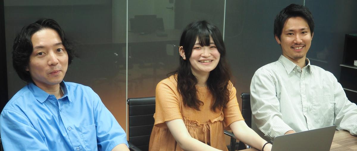 正当な評価を得ながら挑戦しつづける！ACWEBで未来を創ろう