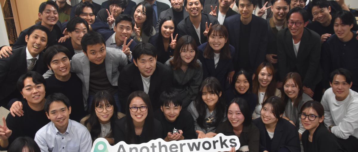 総額6.5億円シリーズB調達完了／人材業界の常識を覆すsalesを募集！