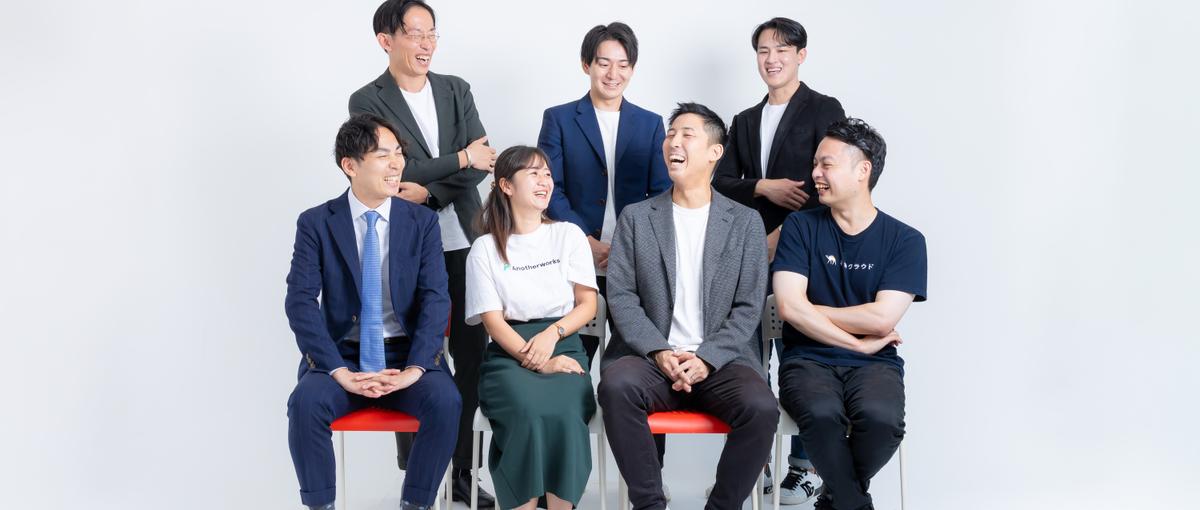 新卒入社大歓迎！／多様な働き方を通して誰もが複業を通して挑戦出来る社会へ