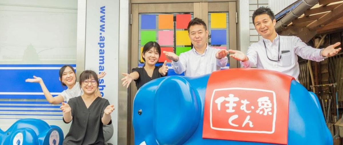 経験がなくてもチャレンジOK！　ルームアドバイザー　人が好きを仕事に