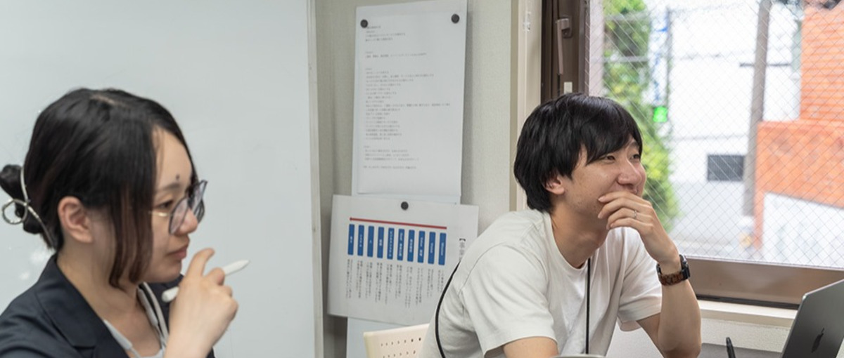 業界を一緒に盛り上げるメンバーとして活躍しませんか？