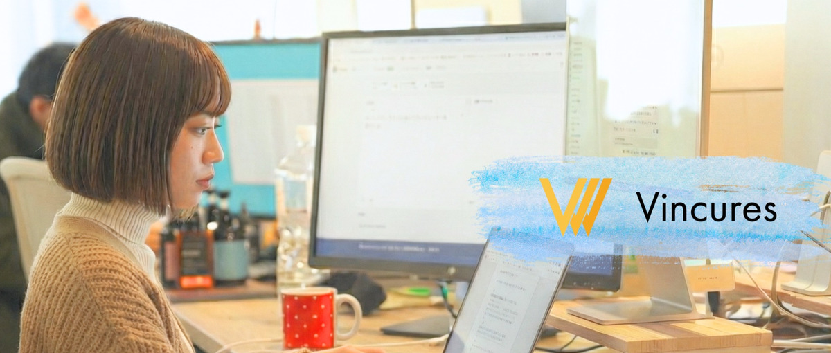 一生モノのスキルを身につける l ゼロから始める会社を支える経理担当募集