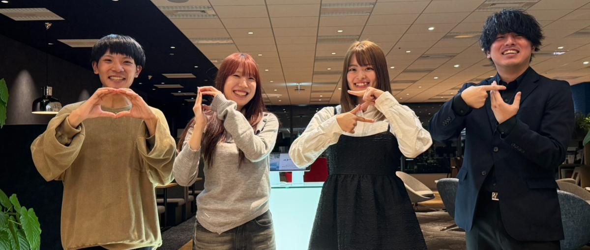 26新卒 | 安定企業の事務サポート