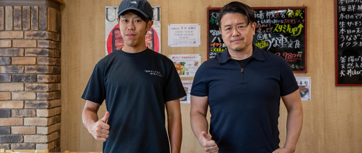 行列店経営から百貨店との商談まで。水産×経営の可能性を広げる仲間を募集中！