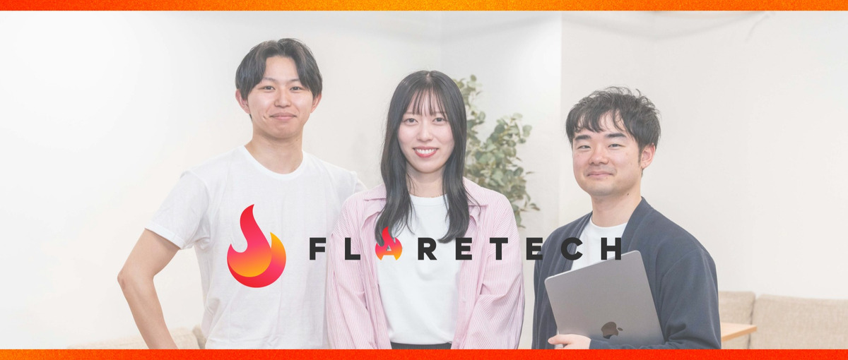 TypeScriptでVueやReactを使った開発したいエンジニア集合！