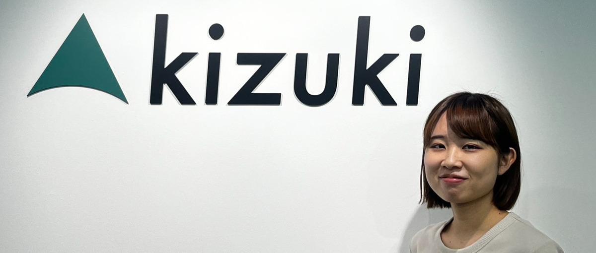 現場で向き合う人たちを、裏側から支える。不登校・福祉×労務