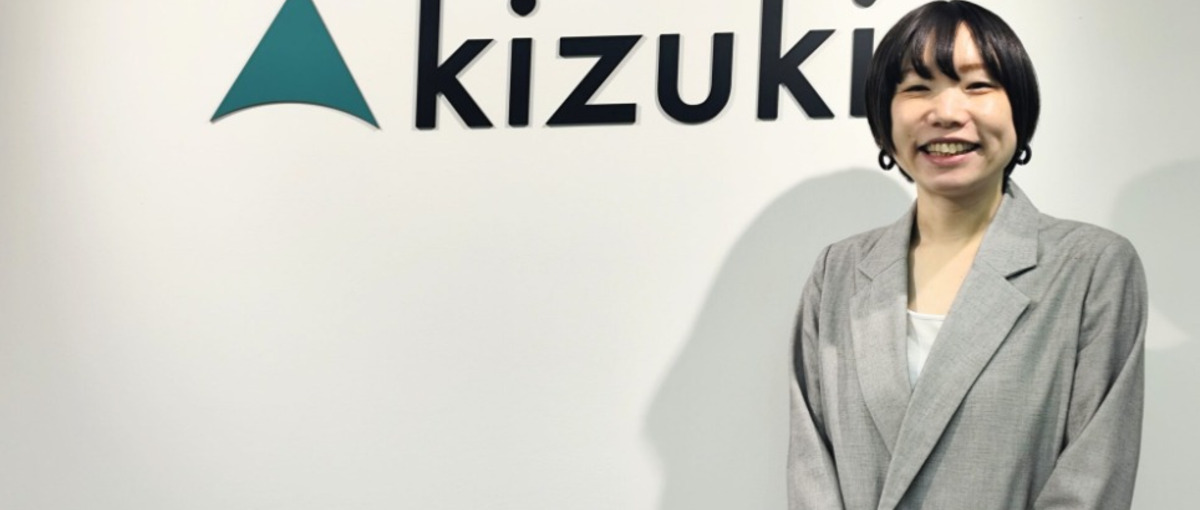 もう一段、意味のある労務へ。不登校・福祉領域を支える仕事