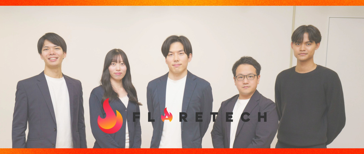 AI駆動開発×Go/Python/PHP/Java｜次世代バックエンド募集