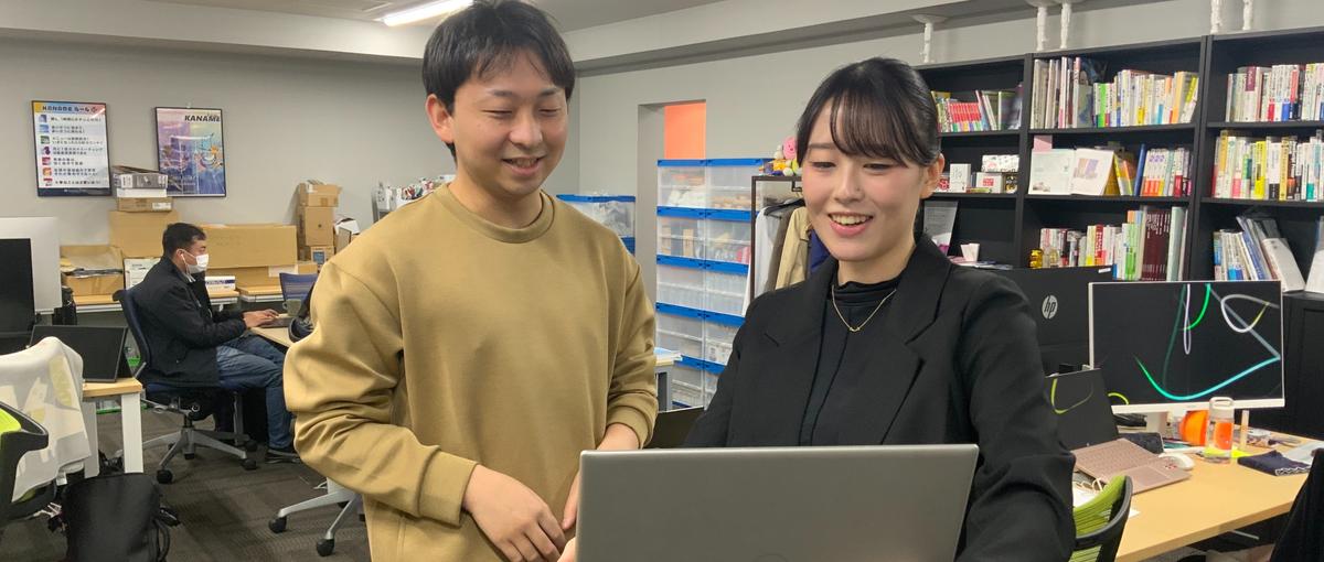 27卒/とにかくエンジニアになりたい人集まれ！文理不問のポテンシャル採用！