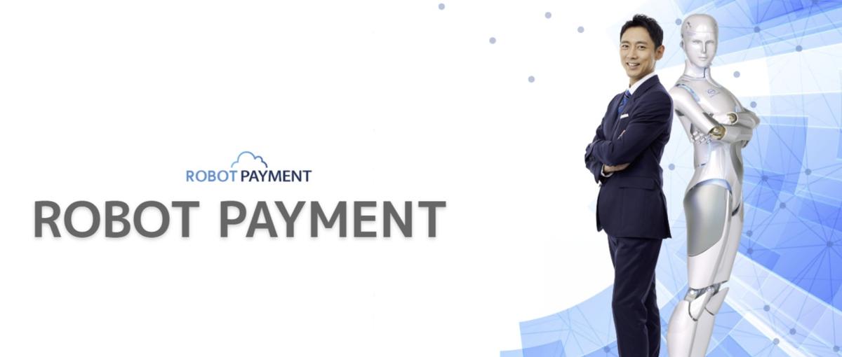 経営直下│COO付戦略パートナー│COO補佐｜次世代リーダー候補