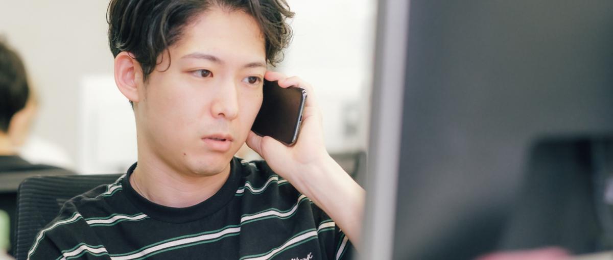 UI/UXデザイナー募集｜社内事業に組み込んだデザイン案を生み出す