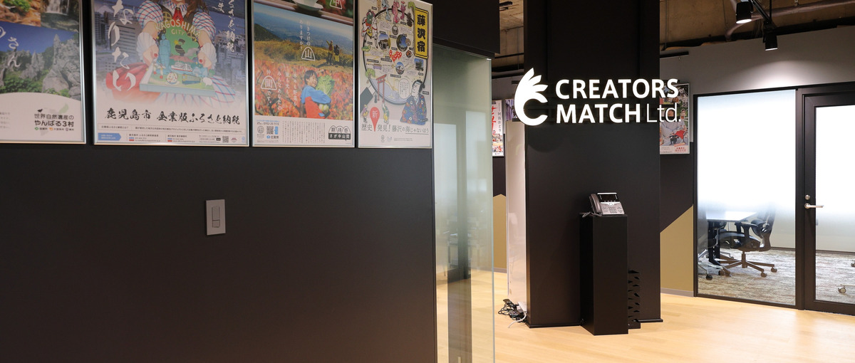 フロー構築やルール整備など、裁量を持ってベストな環境を構築する総務担当