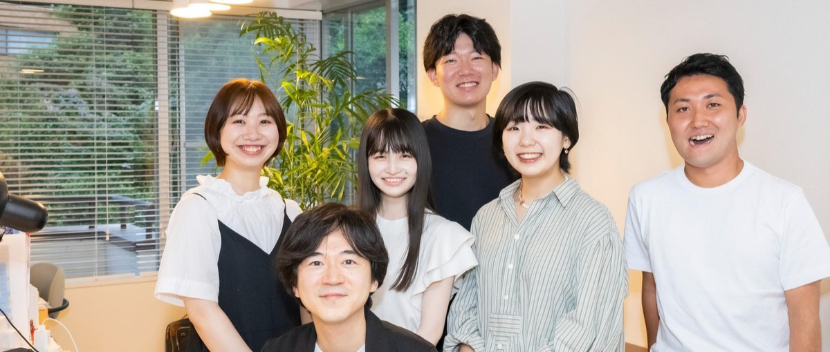 ベストセラー編集者のもとで編集スキルを磨きたい学生インターンを募集！