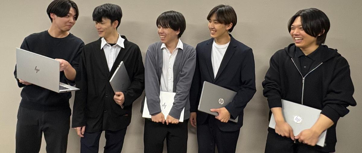  2027卒｜名古屋｜ITエンジニア大募集！