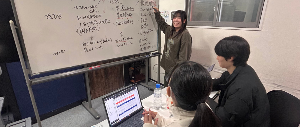 就活無双したい28卒！本気で営業をやり抜いた！と言い切れる長期インターン！