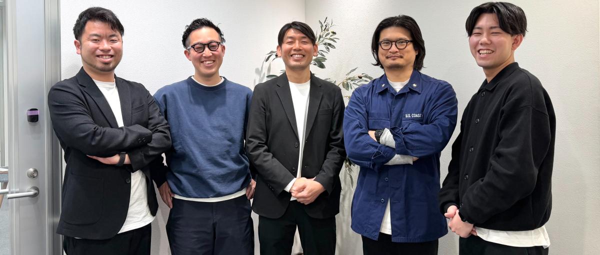 オフィス移転・空間づくりで企業を変える、空間デザイナー募集！