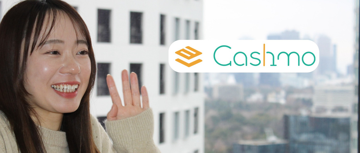 自社経理、から解放する。最高のパートナーを募集！