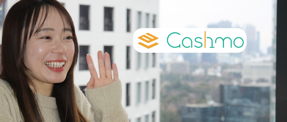 受身の経理はもういらない。会社変革をドライブする、攻めの経理へ