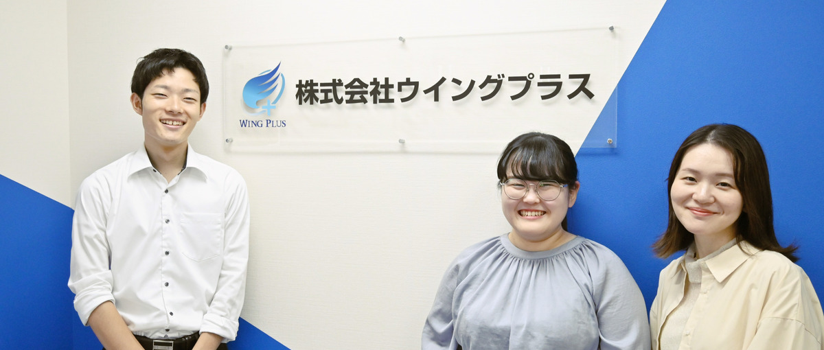 オープンポジション｜IT業界でキャリアの可能性を最大化しませんか？