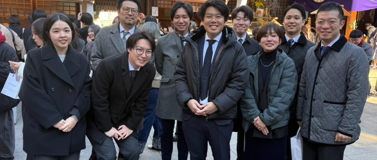 東京｜顧客満足を追求し、一年目から活躍できる不動産投資コンサルタント