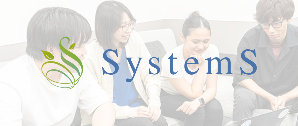 全国各地で！活躍したいあなたを応援｜開発エンジニア募集中