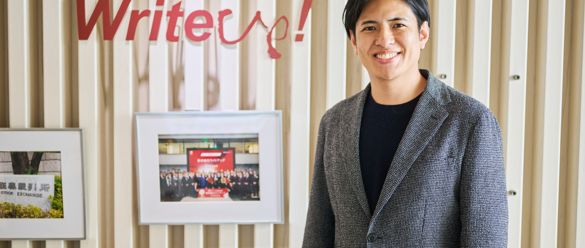 新規AI事業部署/PM　AI導入顧客支援により様々な業界の課題解決