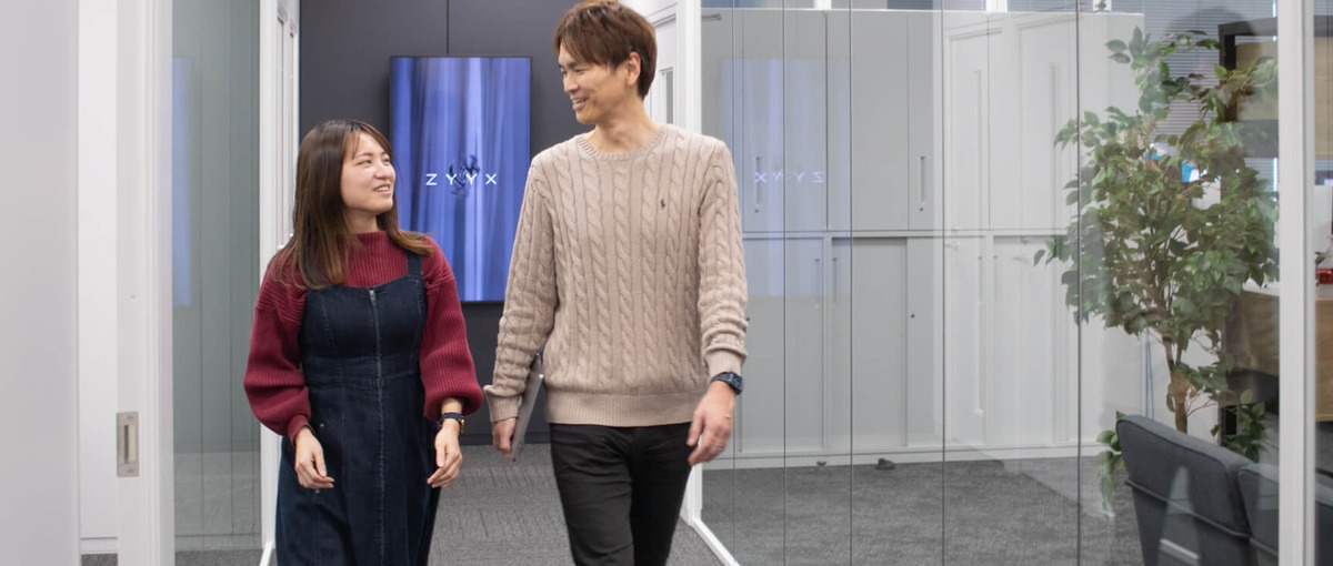 新卒エンジニア募集！｜社会の基盤を作るプロダクト開発に携わりたい学生求む！