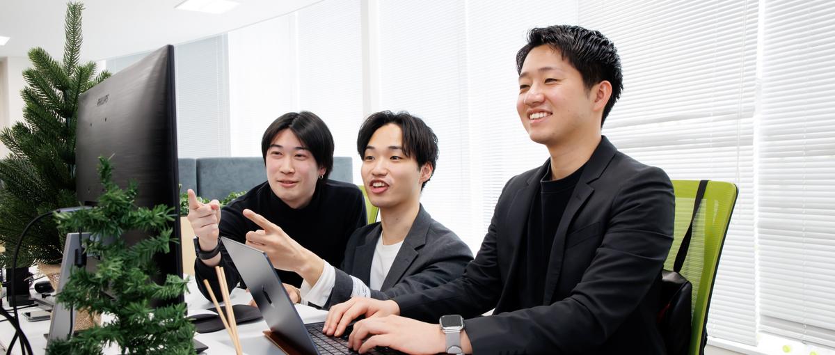 発想力が最大の武器！自由なアイデアで手応えを追求するディレクターを募集！