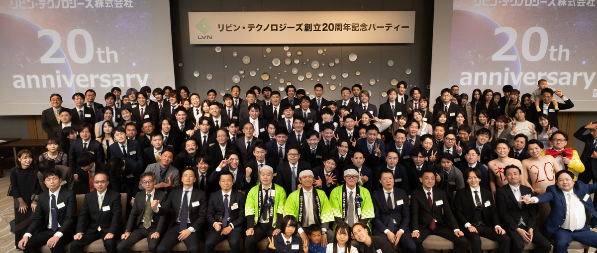 新規事業立ち上げメンバー募集！不動産売買仲介、買取再販