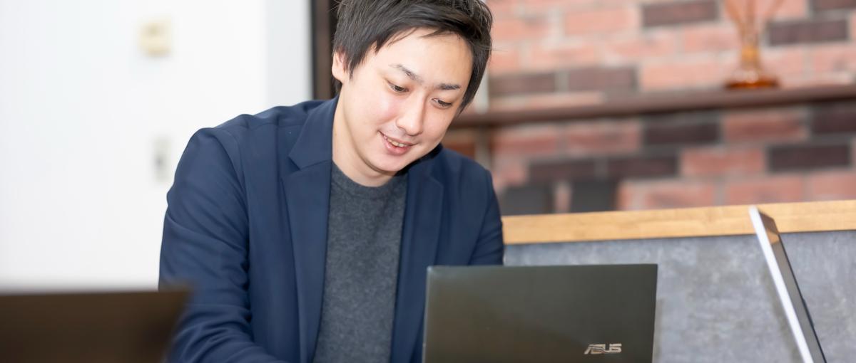 経験0から最短ルートでITスキル習得！2026年は手に職をつける一年に