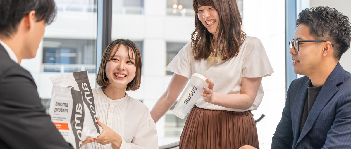 27卒｜若手が事業を動かす。スピード感ある環境で成長したい学生募集