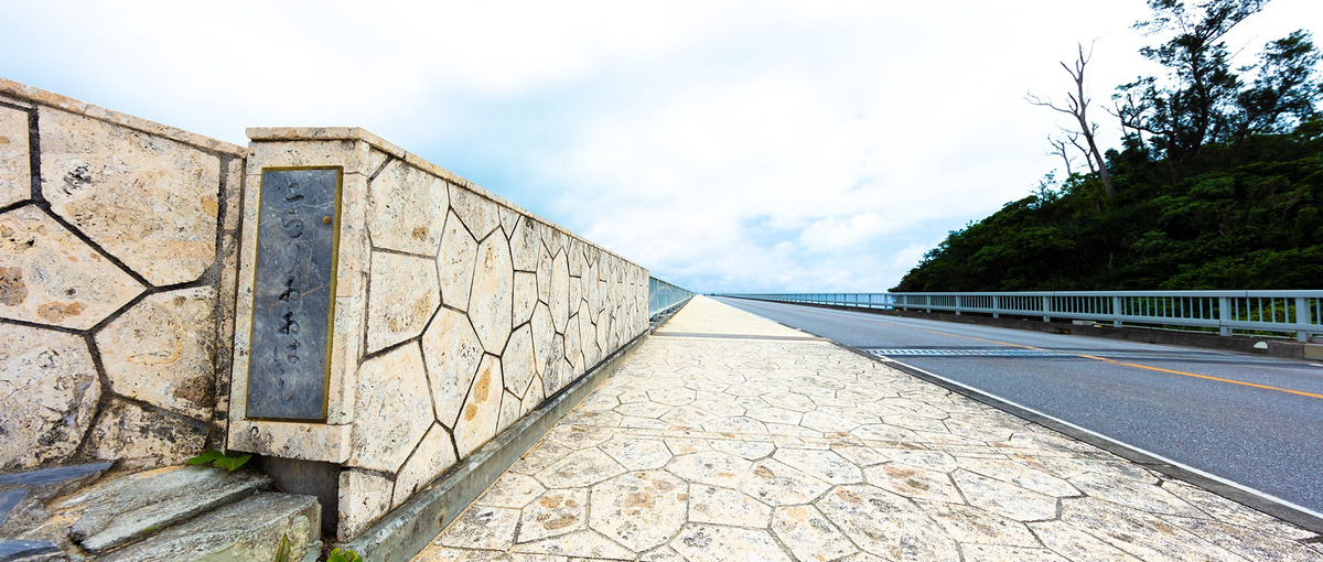 人とテクノロジーの力で地方創生に貢献！まずはカジュアルに話してみませんか？