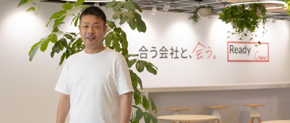 あなたの経験を次のキャリアに｜法人営業×ビジネスマッチングのオープン採用