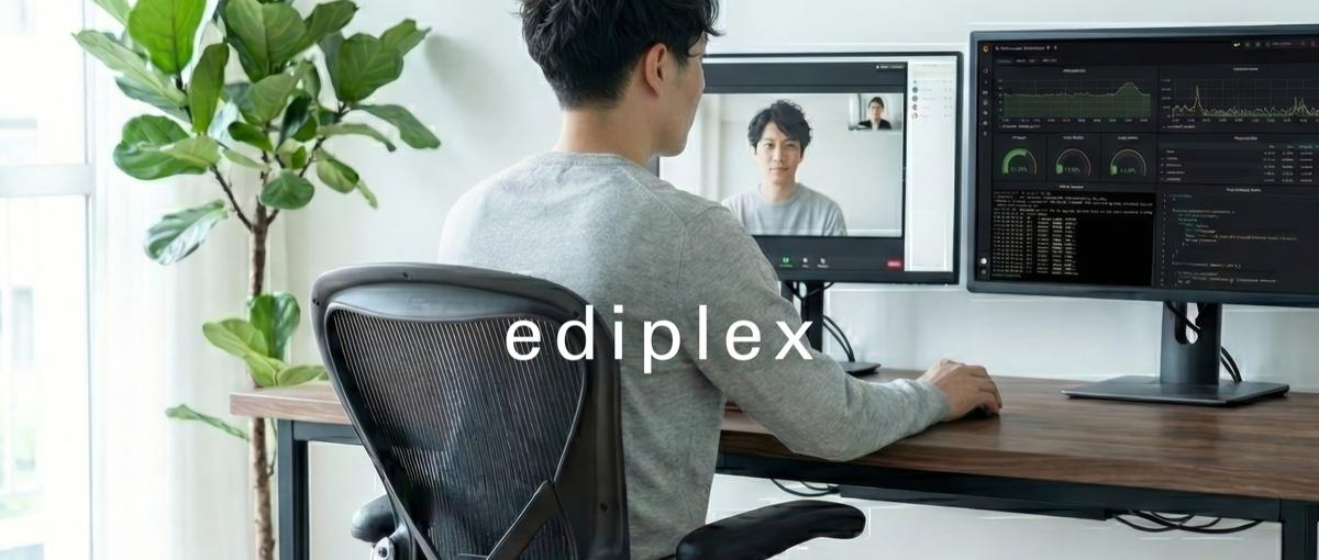 自社SaaSを支える｜Google Cloudインフラの運用仲間を募集！