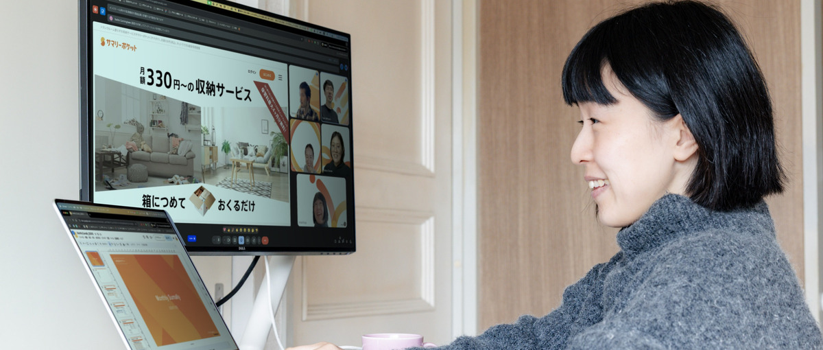 ハイブリッド勤務OK！次の成長を担う0→1の事業創造に挑戦しませんか？