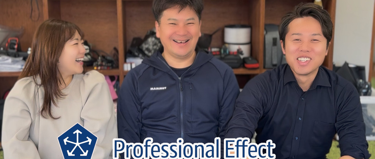 経験ゼロも独学も大歓迎！エンジニアになりたい人、学びながら働こう！