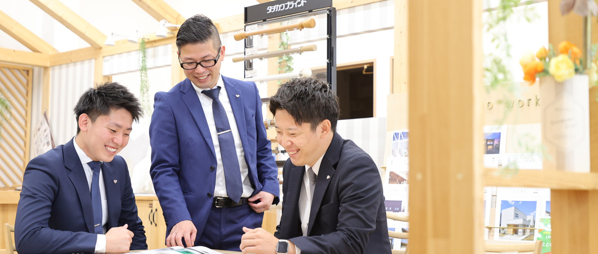 お客様の未来をつくる仕事はじめませんか？チームで挑戦する不動産営業！