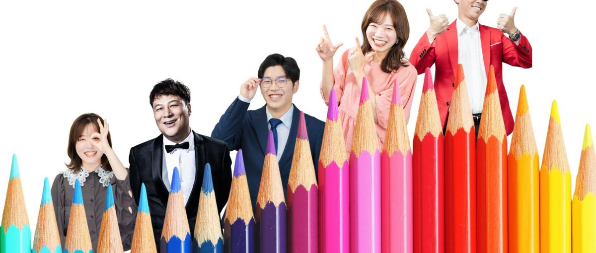 新規事業！一人ひとりの  色  を活かす社会を、一緒につくりませんか？