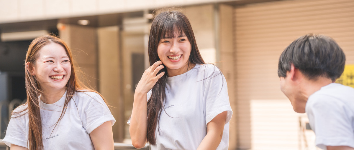 最短で成果を出し、次の立場へ進みたい方募集！リーダー候補