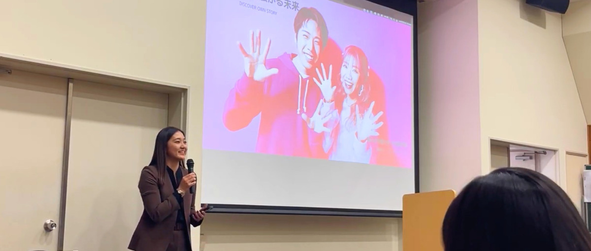 教育×海外事業開発|教育旅行事業で事業立ち上げに挑戦したい方募集！