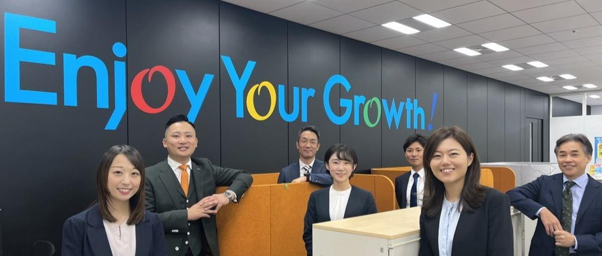 ラーニングデザイナー/答えのない組織課題に挑む人材育成のプロフェッショナル