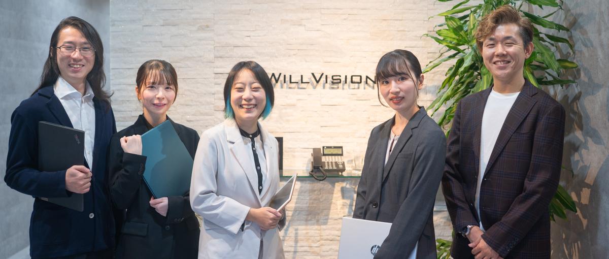 ITで企業の未来を創る！中小企業の成長を支えるITコンサルタント募集