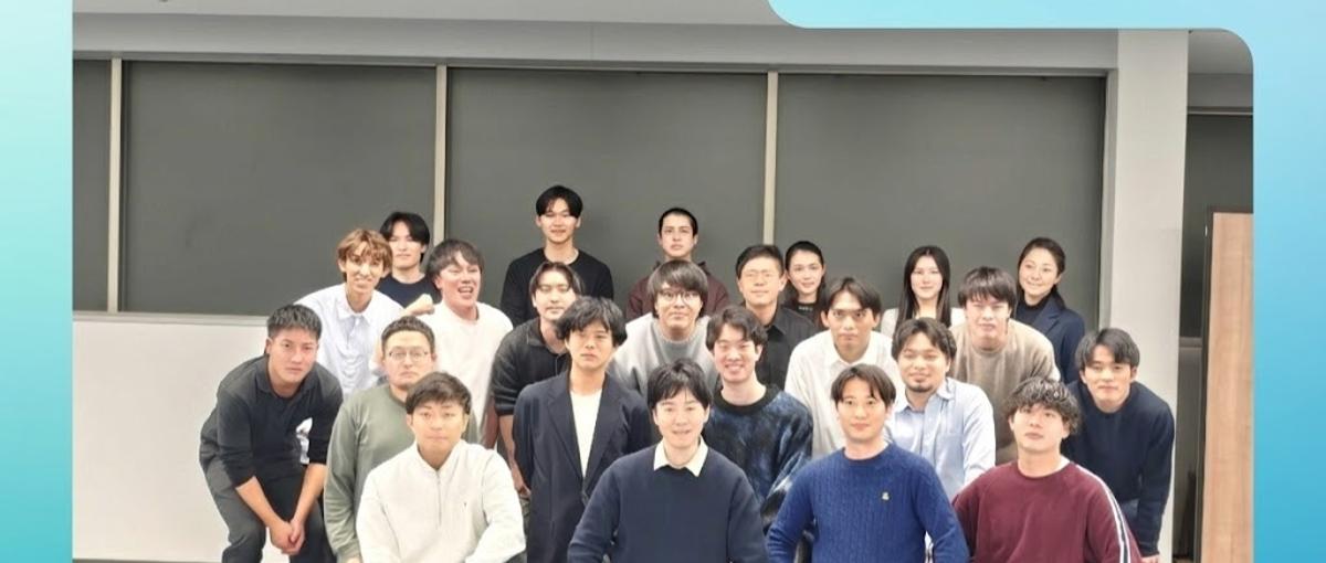 急成長中のスタートアップで他ではできない経験を！学生インターン募集！