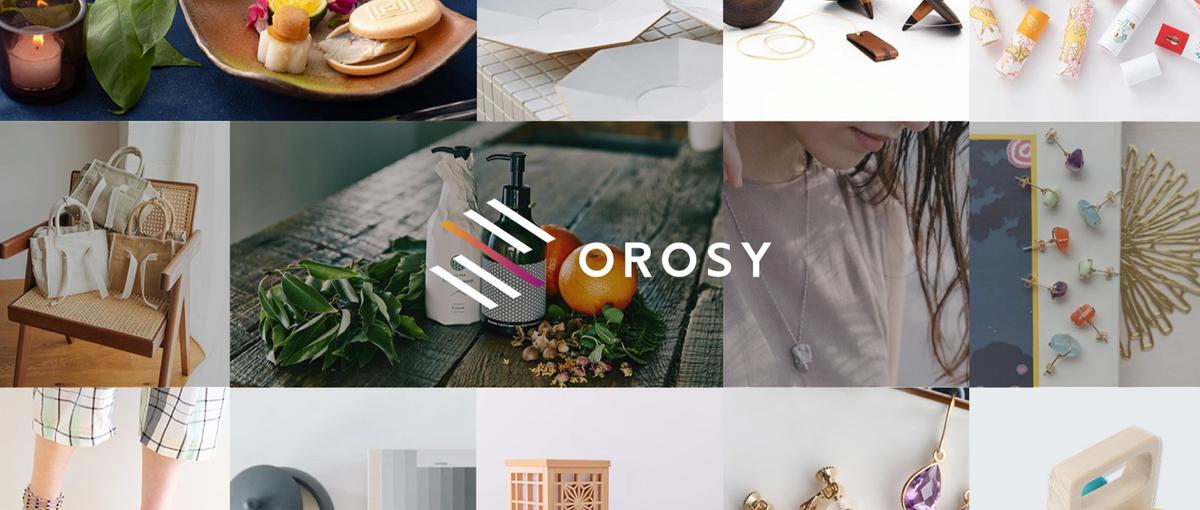 海外ブランド開拓営業：世界中のこだわりの商品を発掘し日本に広める仕事